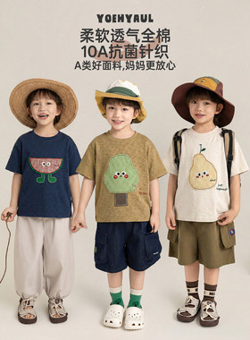 幼悠男童水果贴布绣T恤夏季柔软亲肤吸湿透气10A抗菌时尚百搭短袖