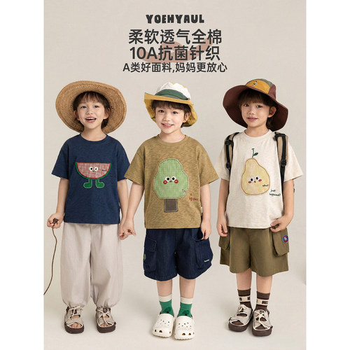 幼悠男童水果贴布绣T恤夏季柔软亲肤吸湿透气10A抗菌时尚百搭短袖