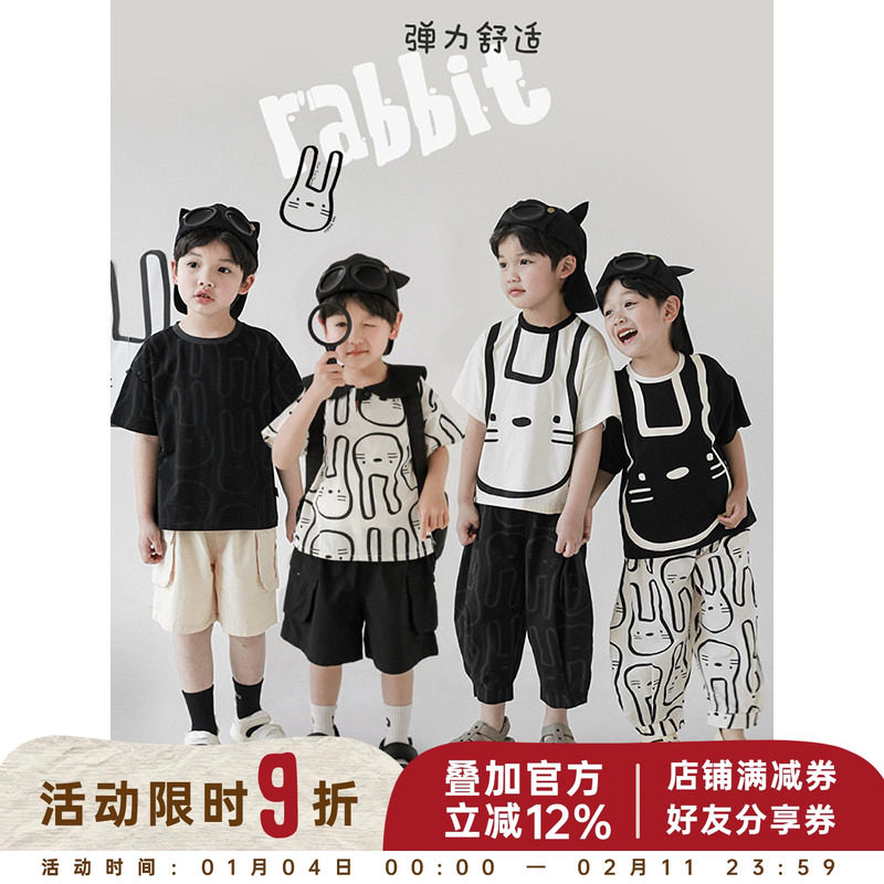 幼悠 儿童兔子印花娃娃翻领T恤夏季薄款男童休闲短袖裤子套装夏装,童装/婴儿装/亲子装,T恤,淘宝优惠券,粉丝福利购,淘宝优惠卷