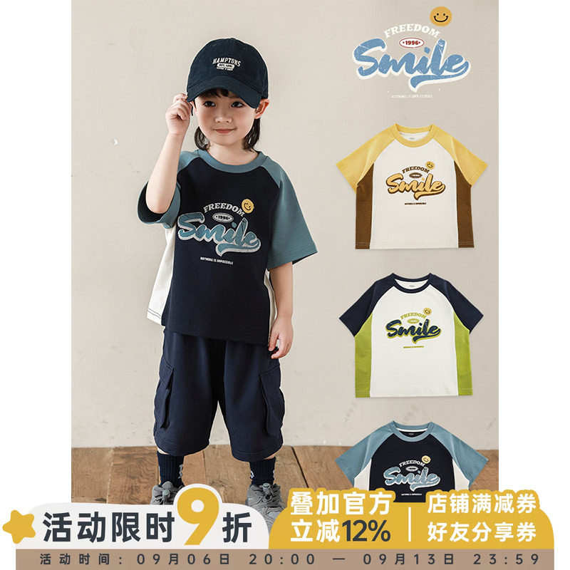 幼悠 男童2026新款短袖圆领t恤夏季爆款美式字母印花撞色半袖上衣图片