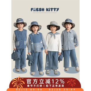 幼悠男童猫咪系列春季翻领休闲落肩衬衫显高显腿牛仔直筒裤多件套