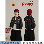 幼悠男童2026春秋新款 卡通防风保暖皮衣外套耐穿抗造防水儿童上衣