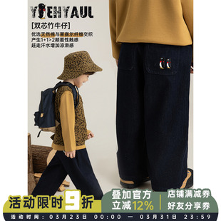 百搭宽松直筒裤 洋气可爱时尚 春季 幼悠男童企鹅绣标不易褪色牛仔裤