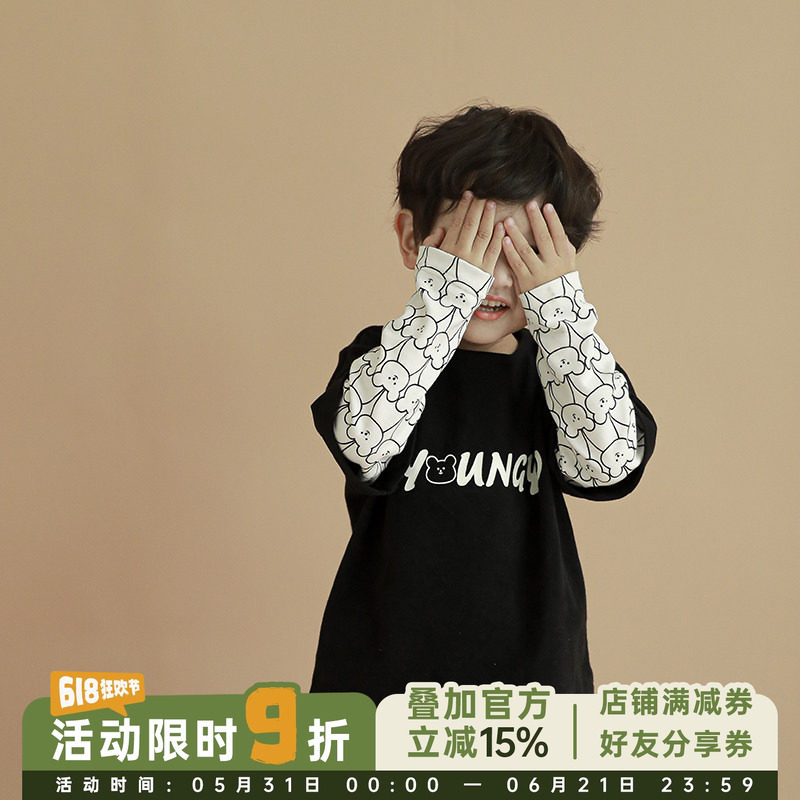 幼悠 男童长袖T恤小童春秋新款假两件儿童打底衫潮韩版洋气上衣服