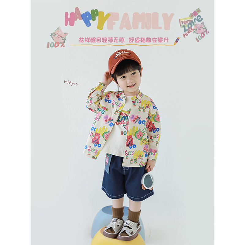 幼悠 男童夏季新款短袖t恤涂鸦防晒衣宽松短裤缤纷童画系列套装潮