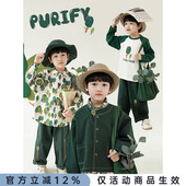 T恤明线个性 印花清新衬衫 外套织带绣标裤 子春装 幼悠 套装 男童数码