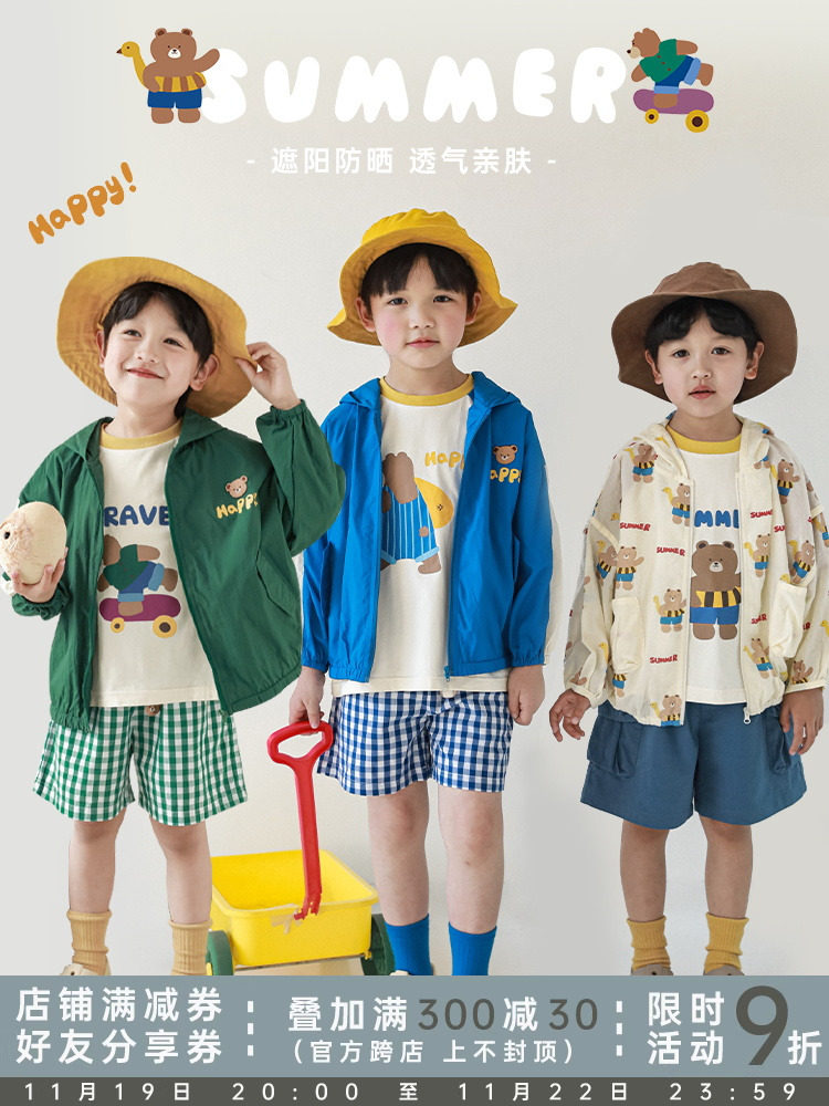 YOUYOU 여름 소년 베어 프린트 아동용 후드 선 스크린 얇은 자켓 2024 NEW STITCHING SIMPLE TOP
