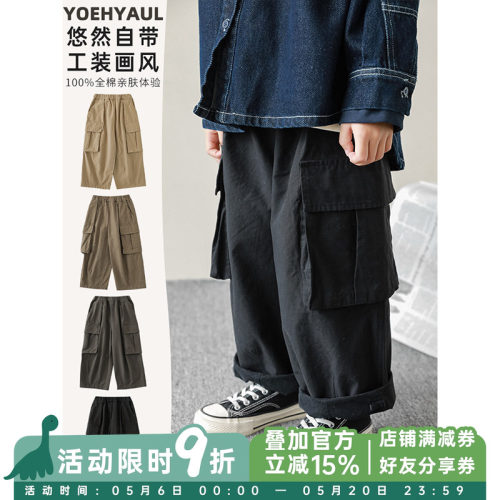 版型直筒工装口袋设计实穿实用