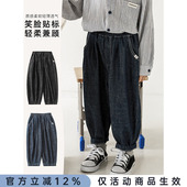 子 帅气休闲潮裤 幼悠男童明线贴标固色砂洗锥形牛仔裤 春秋儿童薄款
