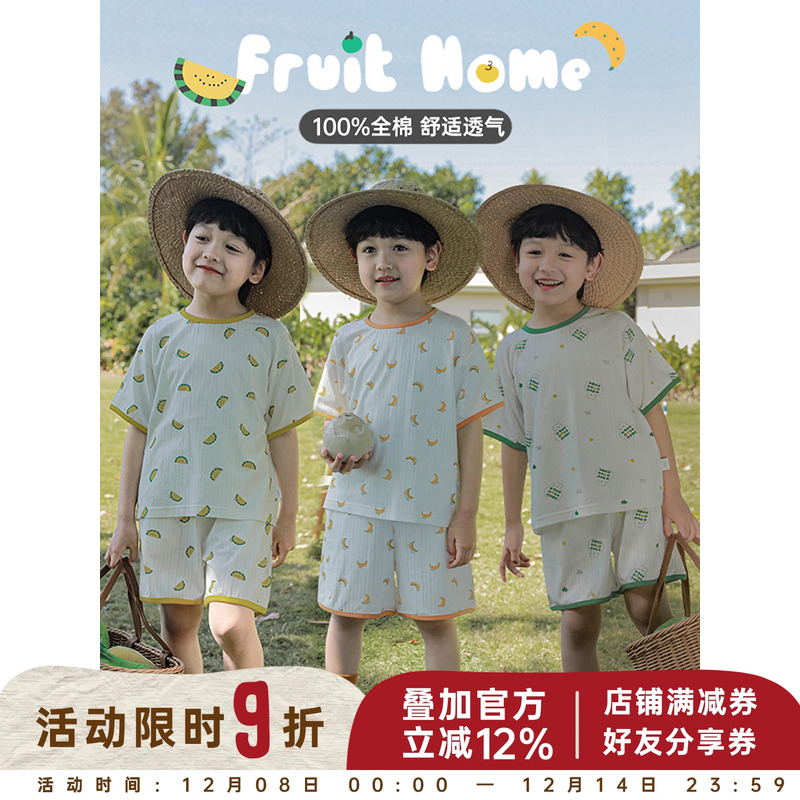 领口，脚口撞色和图案呼应