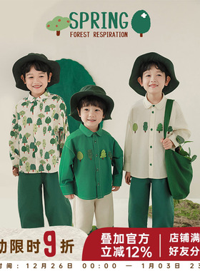 幼悠男童轻简翻领衬衫宽松长袖圆领打底衫早春绿色森林系列套装潮