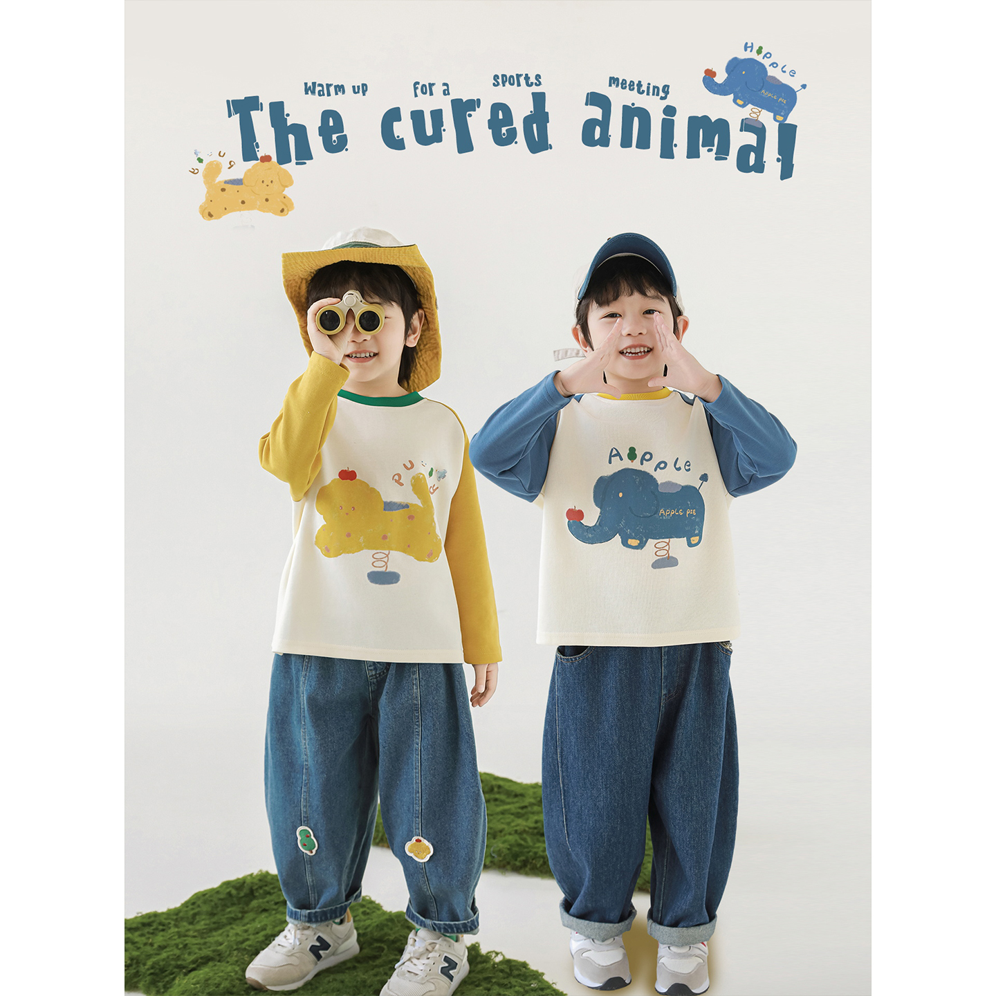 幼悠男童2025新款长袖圆领卡通撞色插肩袖t恤宽松透气儿童上衣潮