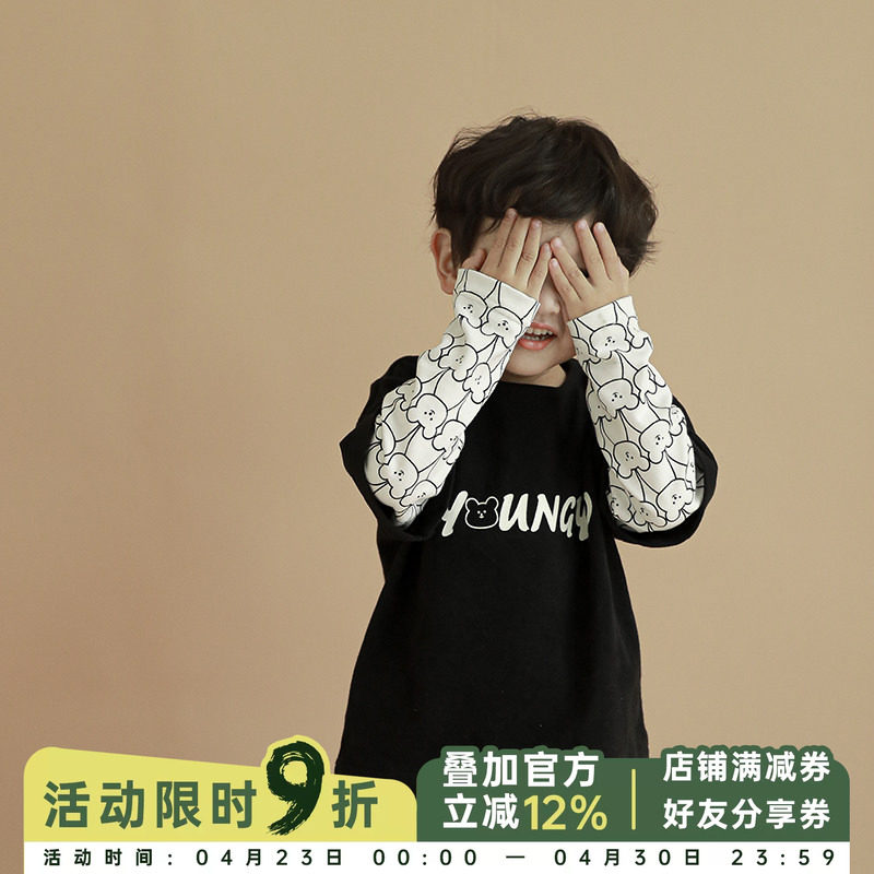 幼悠 男童长袖T恤小童春秋新款假两件儿童打底衫潮韩版洋气上衣服