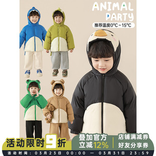 撞色厚实保暖儿童外套 时尚 幼悠男童2025新款 卡通动物连帽棉服冬季