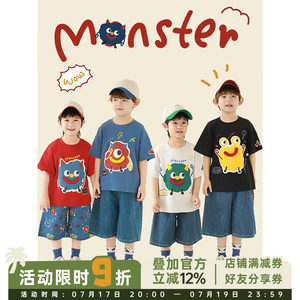 幼悠男童套装2026新款夏季卡通圆领短袖T恤宽松直筒儿童牛仔短裤