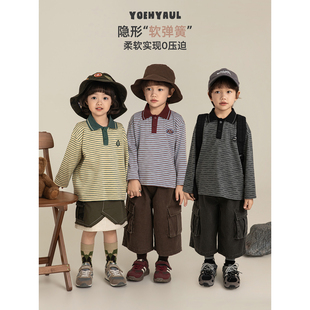 幼悠男童复古撞色条纹针织Polo衫春季洋气可爱软糯亲肤休闲衬衫潮