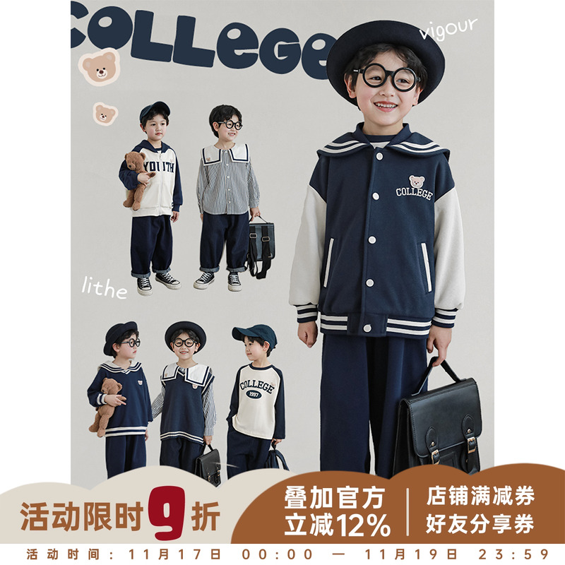 面料柔软舒适穿着有型又舒适T恤