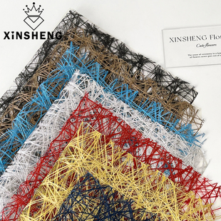 芯苼 纸手工diy材料不规则网纱进口纤维 法国拉菲纸鲜花束花艺包装