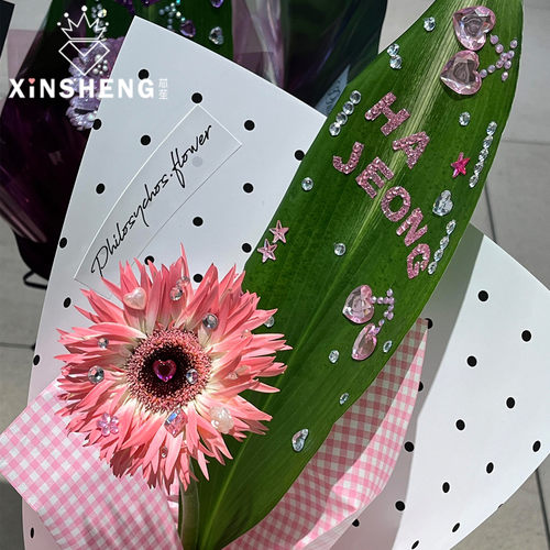 芯苼珍珠钻贴花艺资材