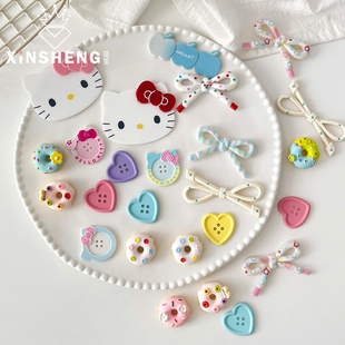 芯苼 可爱爆棚爱心配饰多彩卡通风DIY鲜花束配饰合集花店花艺资材