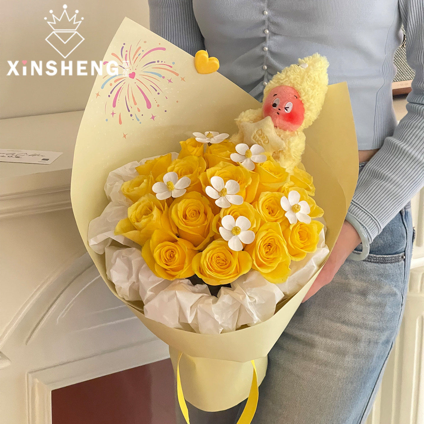 芯苼 新年原创烟花浪漫包装纸高级感鲜花束包花纸花店花艺diy资材,鲜花速递/花卉仿真/绿植园艺,花艺包装纸,淘宝优惠券,粉丝福利购,淘宝优惠卷