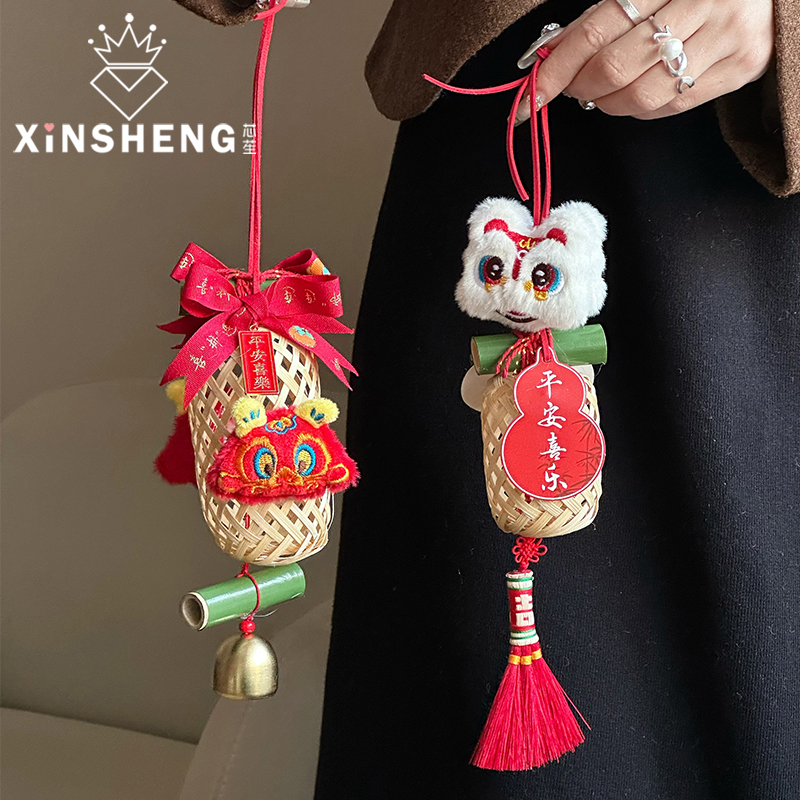 芯苼【平安喜乐狮子头挂件饰品】