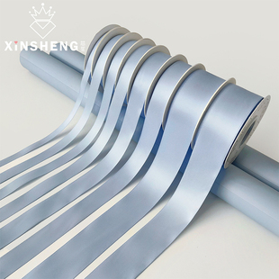 芯苼 花店资材 水色蓝·系列丝带鲜花束DIY搭配少女心绑带礼品包装