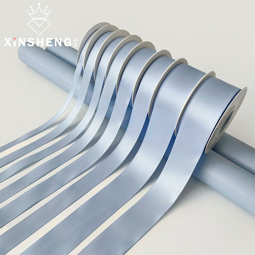 芯苼水色蓝少女心礼品包装丝带