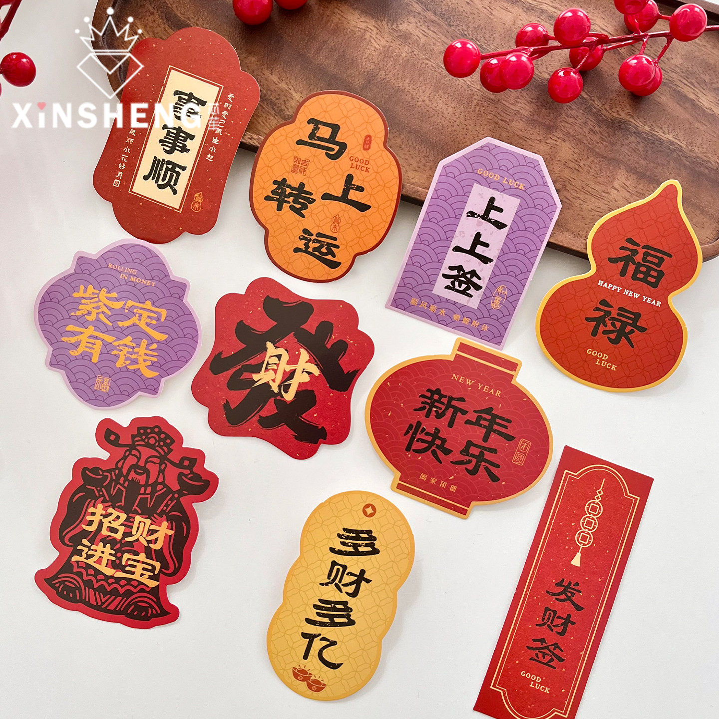 【2026马年】芯苼 原创福气满满·新年卡 鲜花束花艺装饰卡片贺卡,鲜花速递/花卉仿真/绿植园艺,花艺材料,淘宝优惠券,粉丝福利购,淘宝优惠卷