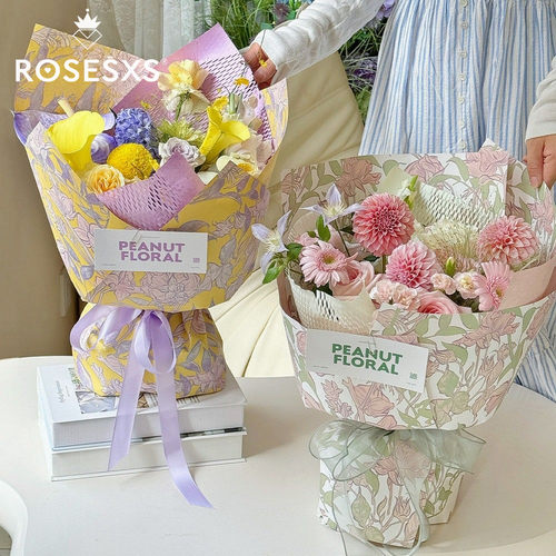 芯苼梦境花园花艺包装纸