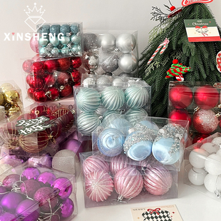 饰吊球鲜花束手工diy搭配材料 饰球圣诞树挂件装 芯苼 圣诞节彩色装