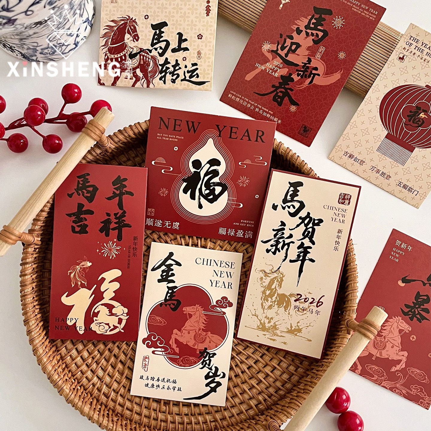 【2026马年】芯苼 新年原创马踏繁花·新春卡 鲜花束包装精致卡片,鲜花速递/花卉仿真/绿植园艺,花艺材料,淘宝优惠券,粉丝福利购,淘宝优惠卷