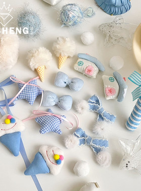 芯苼 蓝色系列装饰鲜花花束礼盒包装手工diy搭配材料节日礼物花店