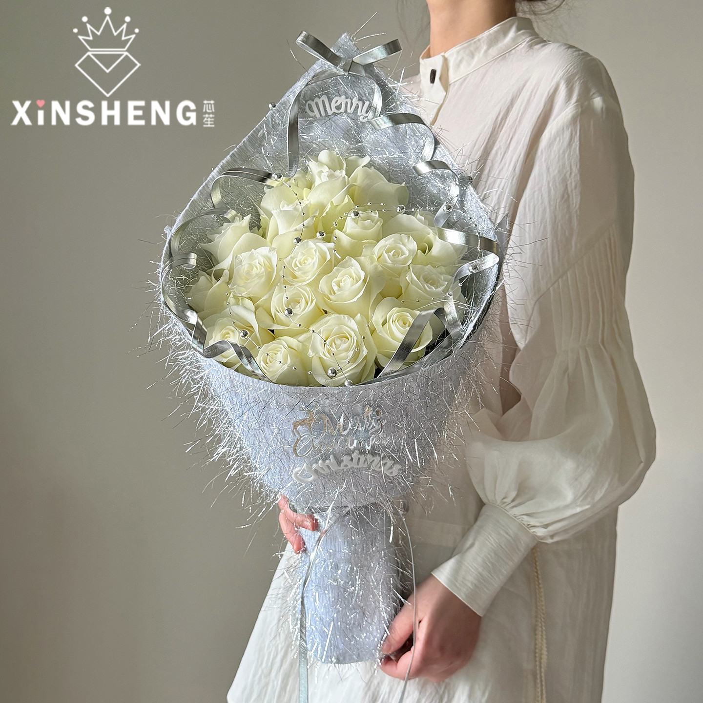 芯苼【银白闪光雪纱花束包装布】