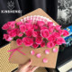 芯苼 信封花盒精致手工diy鲜花束信封包装 盒表白礼物花店花艺资材