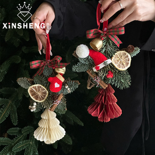 材料 饰花束搭配包装 芯苼 圣诞节诺贝松套餐手工diy节日门挂礼物装