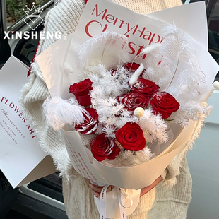 原创简约氛围包装 芯苼 纸鲜花束手工diy精致包花纸 圣诞节新品