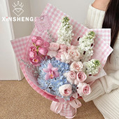 3.8女神节 芯苼 原创小花格·包装 纸 鲜花束diy浪漫格纹包花纸