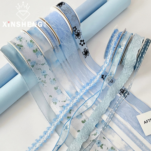 芯苼 材料 蓝海寻梦系列丝带鲜花飘带花束绑带手工花艺diy礼物包装