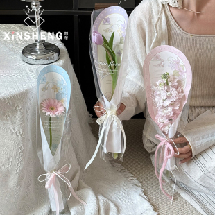 芯苼 花艺包花资材 原创花野寄信·单支袋鲜花花束手工diy森系包装