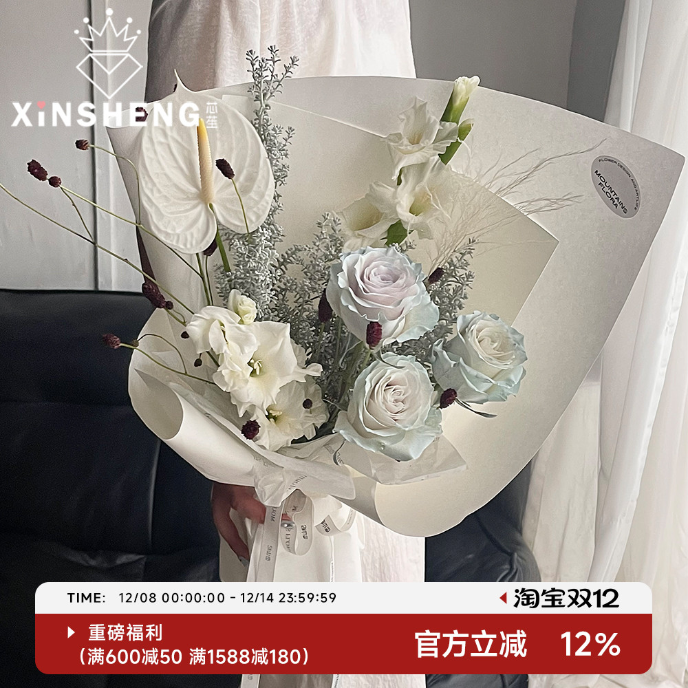 芯苼硬挺加厚牛皮纸花艺包装材料