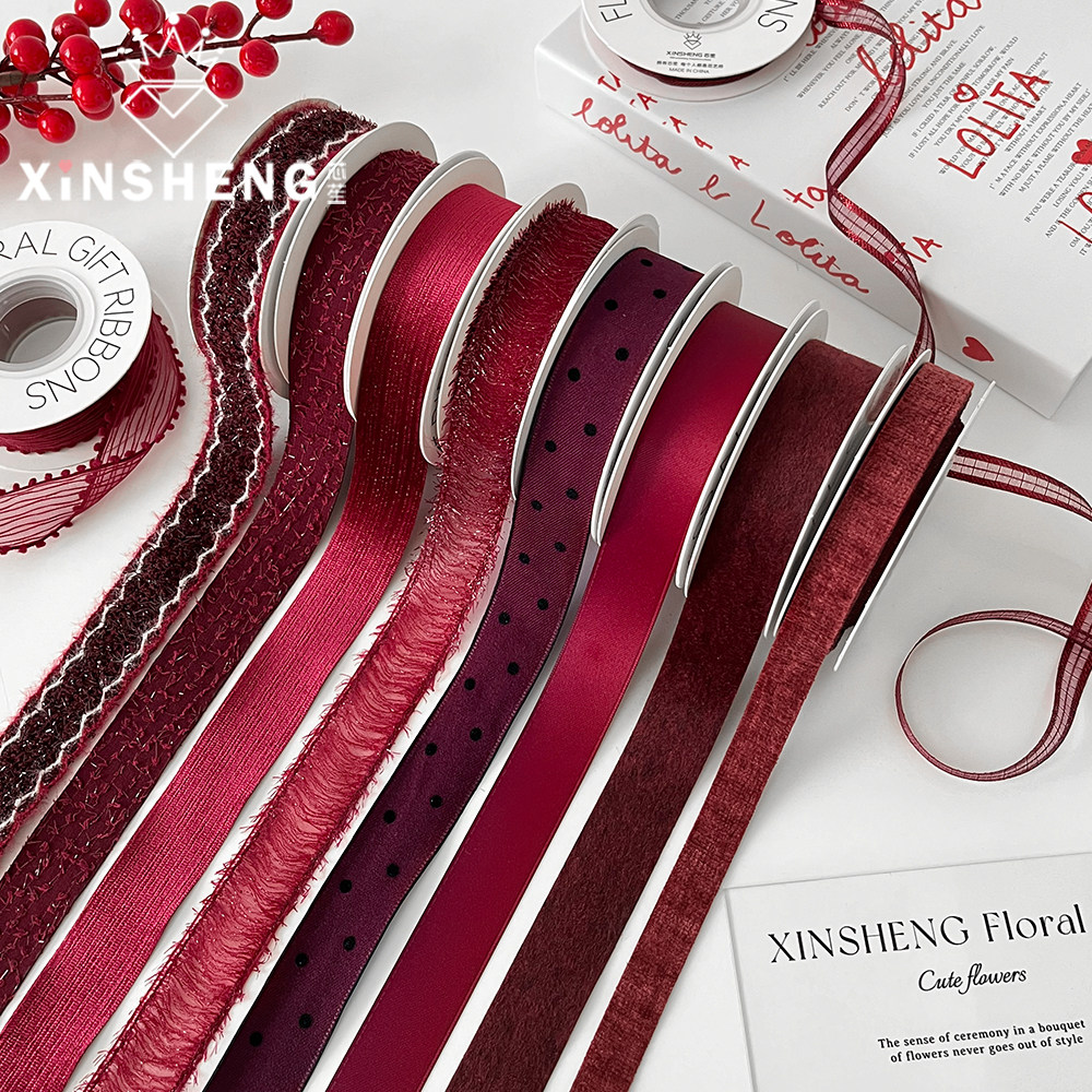 芯苼 新年复古安可拉红鲜花花束绑带花艺diy礼物包装搭配材料丝带,鲜花速递/花卉仿真/绿植园艺,花艺缎带,淘宝优惠券,粉丝福利购,淘宝优惠卷