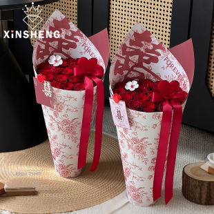 花店鲜花束浪漫喜庆包花纸花艺资材 纸 芯苼 原创喜上梢·婚礼包装