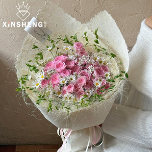 芯苼 资材 手工麻丝纸花店鲜花花束高级质感手工diy包花纸花艺包装