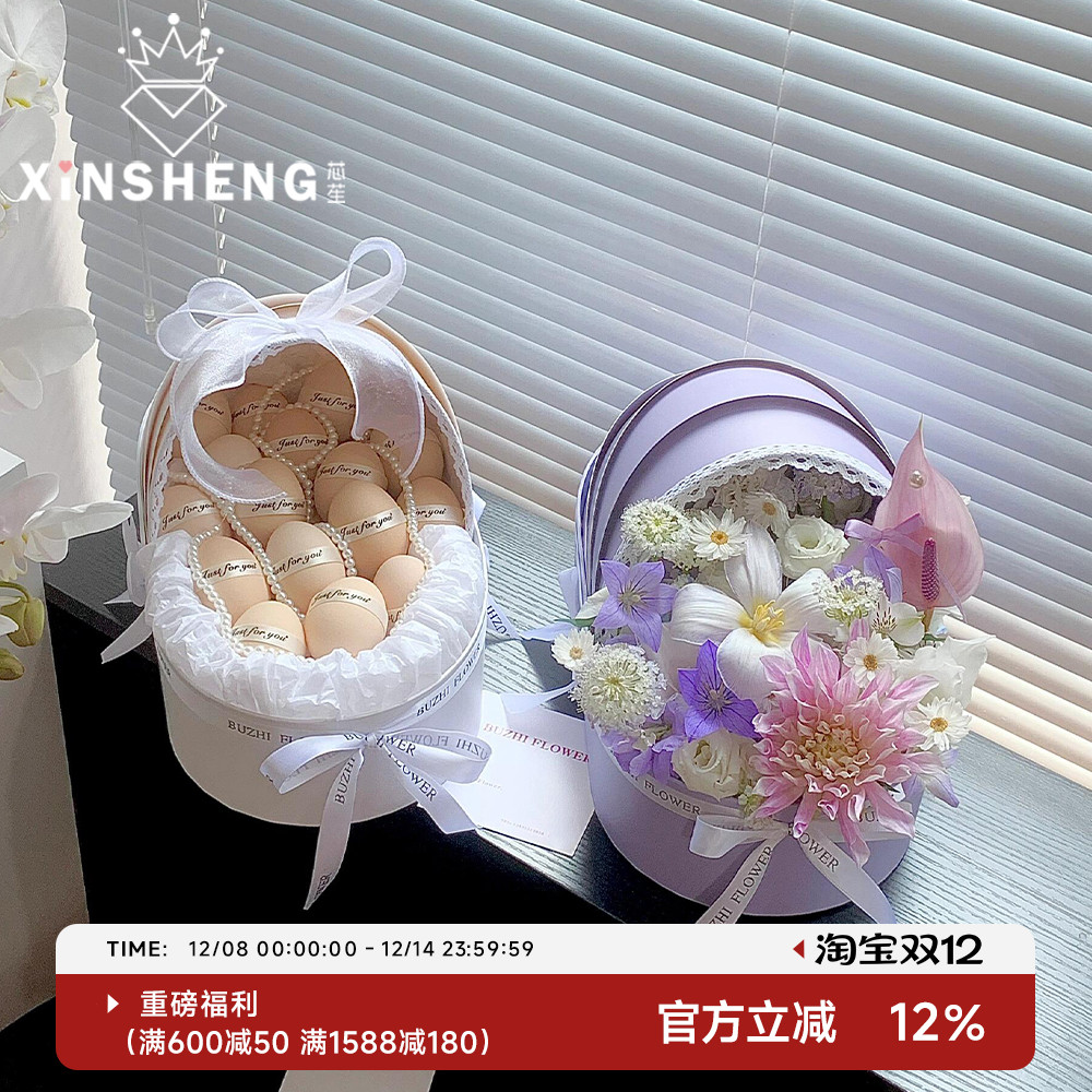 月子果篮礼盒·安全材质贴心之选