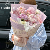 纸材料花艺资材 原创玫瑰星云包花纸鲜花花束包装 臻选性价比 芯苼