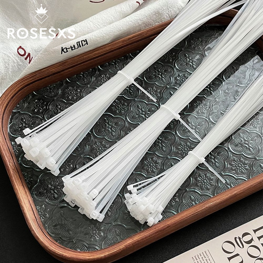 芯苼 500条自锁式尼龙扎带 手工diy制作花束制作鲜花包装材料工具