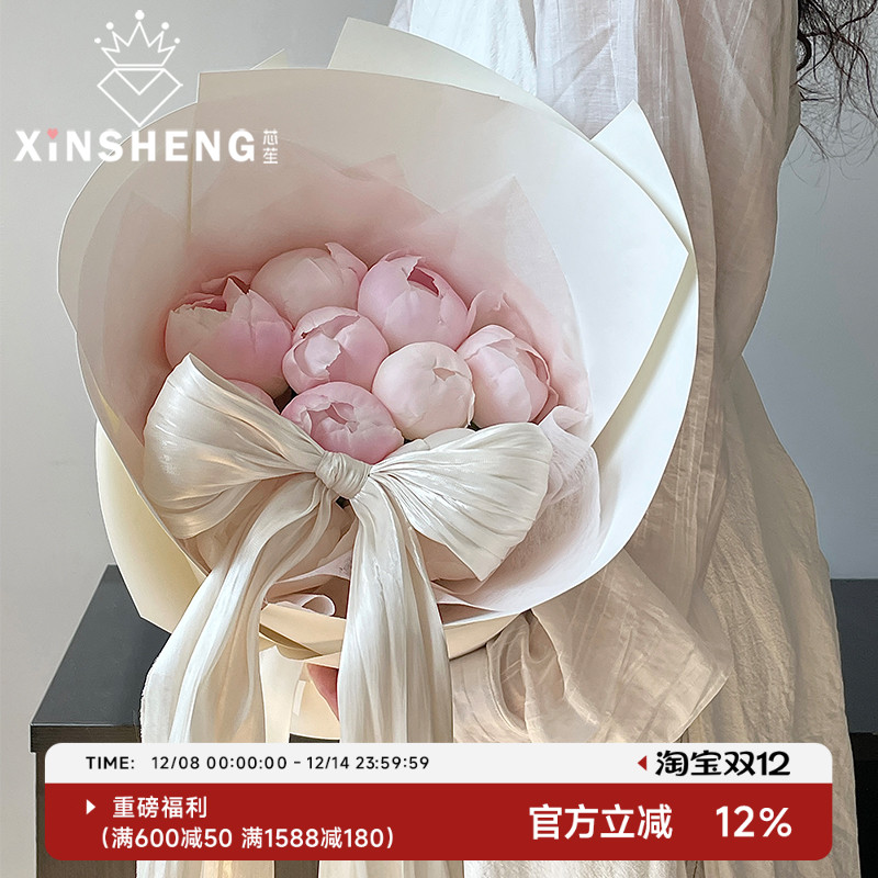 芯苼雪缎涟漪·布料氛围感神器