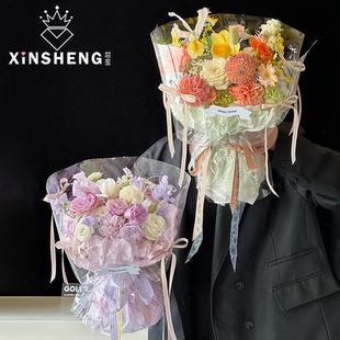 芯苼 新品蝴蝶结印花玻璃纸鲜花花束包花纸手工花艺diy礼物包装纸