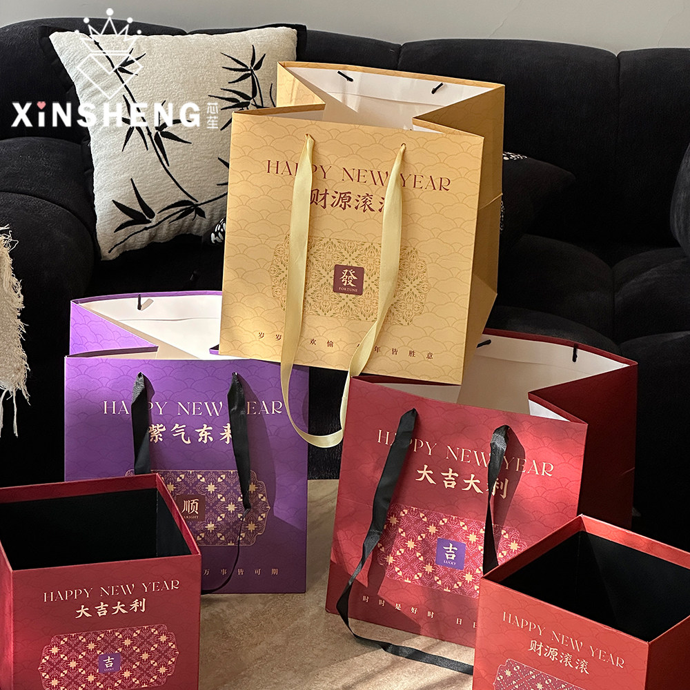 芯苼 新年原创岁岁禧·手提袋 鲜花束高质感包装袋礼品袋花艺资材,鲜花速递/花卉仿真/绿植园艺,花艺包装盒,淘宝优惠券,粉丝福利购,淘宝优惠卷